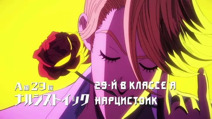 Ответный ход