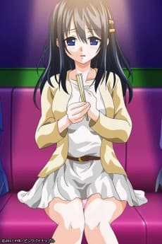 及川美羽