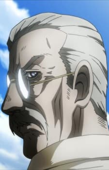神父