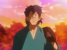 植木源五郎