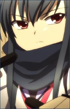 椎名