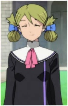 イエリス