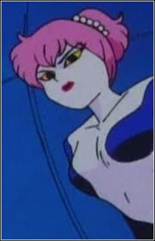 セイレーン