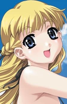筑紫野みつぐ