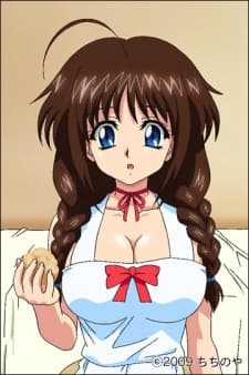 高井 春香