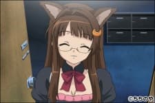 辻す すずらん