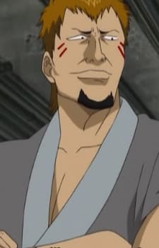 鯱