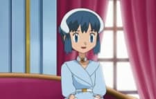 Salvia Oujo