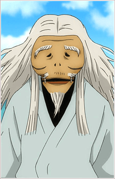 塞神