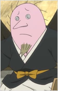 小天狗