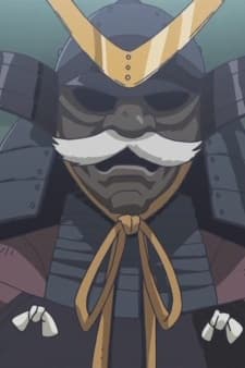 スーザン