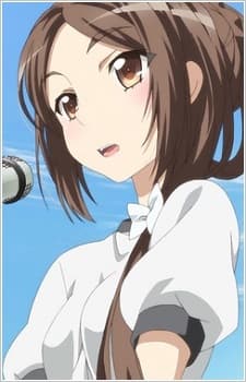 日高 日向