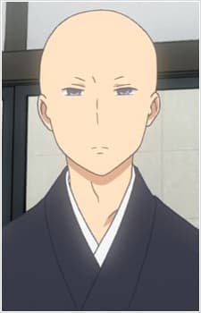 十先生