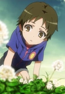 みのり
