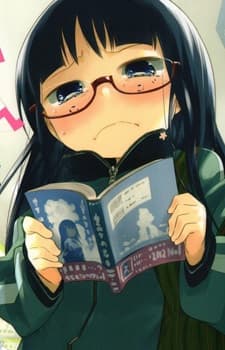 先生