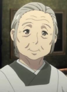 沢 梅