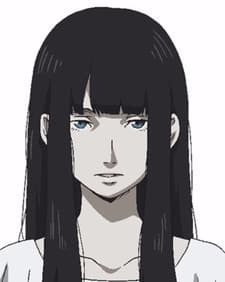 真賀田 四季