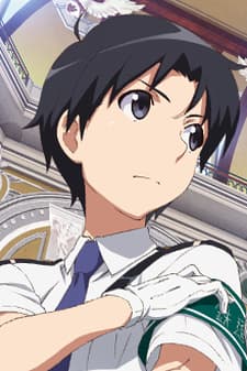 高山直人