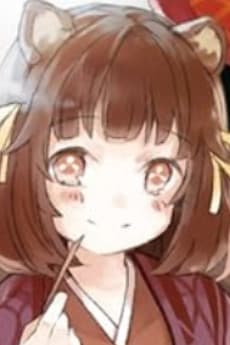 Kasuga