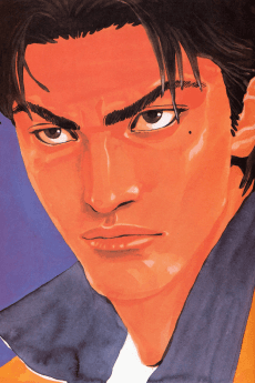 Shinichi Maki