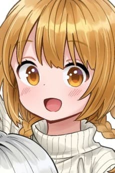 夏木 ひなた