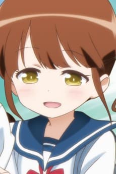 倉井朔夜