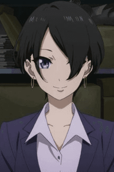 Yuka Okitsu