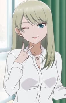 染谷リリィ