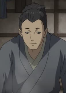 Yajiro