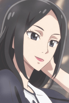依琳