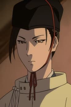 Mutsu
