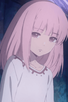 ネリ