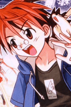 Negi Springfield