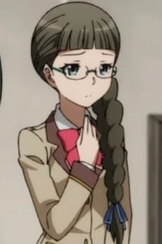 ホシノ