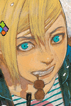 鼓田ミナレ