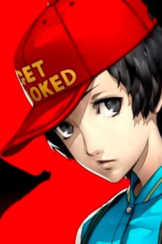 Shinya Oda