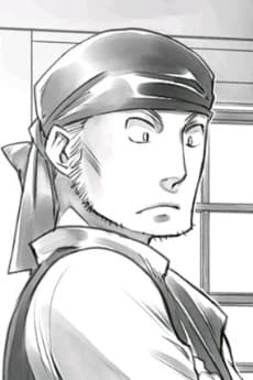 Ingo