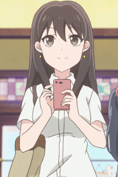 Onnanoko