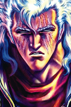 シュウ
