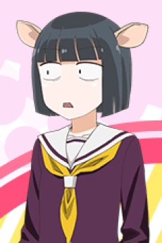 鏡マナコ