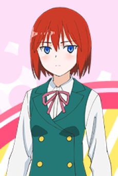 姉谷アン