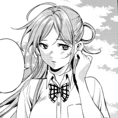 星野汐音
