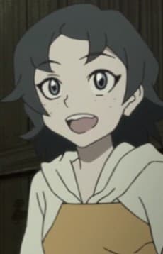 アガタ