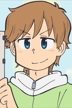 光岳伸晃
