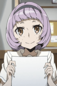 Ruru