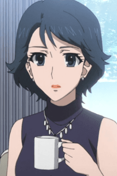 沖倉美和子