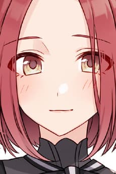 愛娘