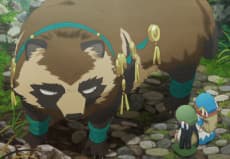 Tanuki
