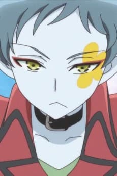 Kedarii