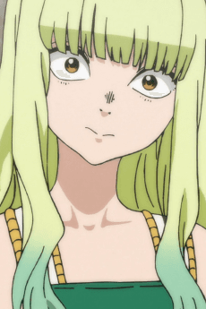 エコ